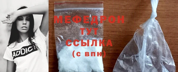 МДМА Остров