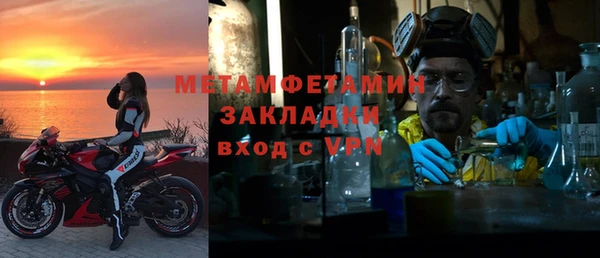 дурь Арсеньев