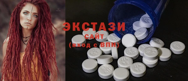 мескалин Аркадак