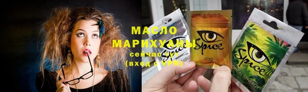 ГАЛЛЮЦИНОГЕННЫЕ ГРИБЫ Няндома