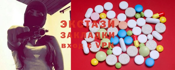 мескалин Аркадак