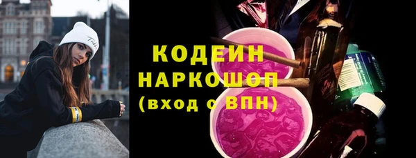 мескалин Аркадак