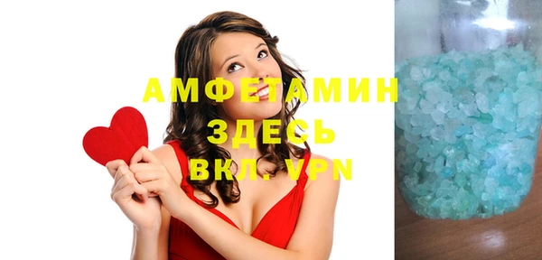 мескалин Аркадак