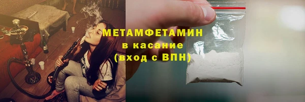 дурь Арсеньев