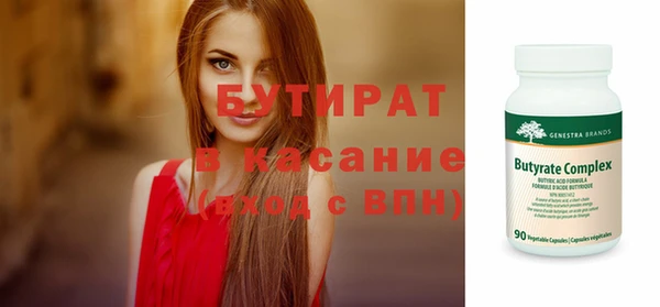дурь Арсеньев