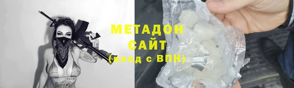 мескалин Аркадак
