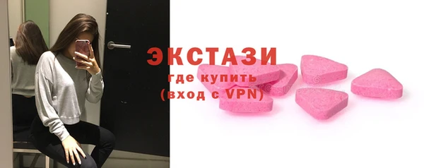 дурь Арсеньев