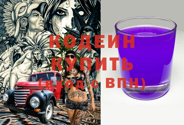МДМА Остров