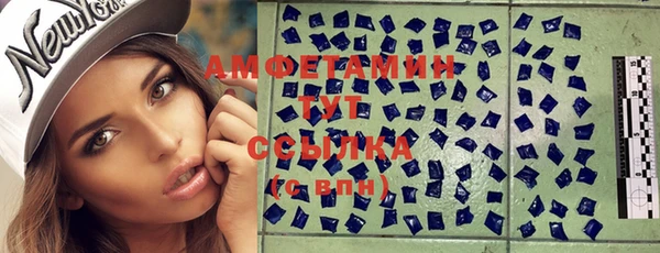 мескалин Аркадак
