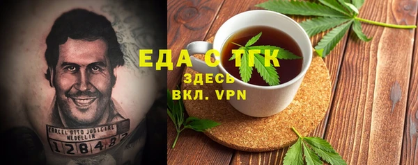 мескалин Аркадак