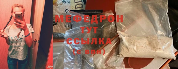мескалин Аркадак