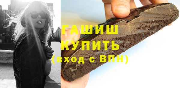 мескалин Аркадак